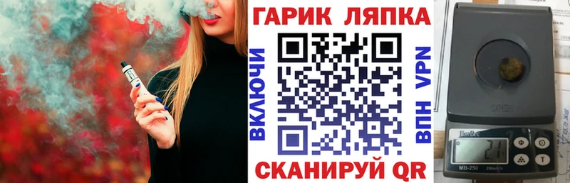 ГАШИШ индика сатива Болхов