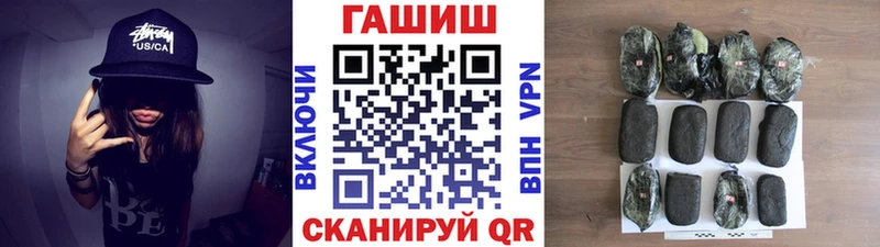 Гашиш индика сатива  ОМГ ОМГ ТОР  Болхов 