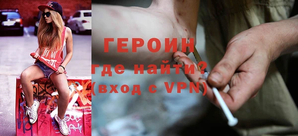 ECSTASY Рославль