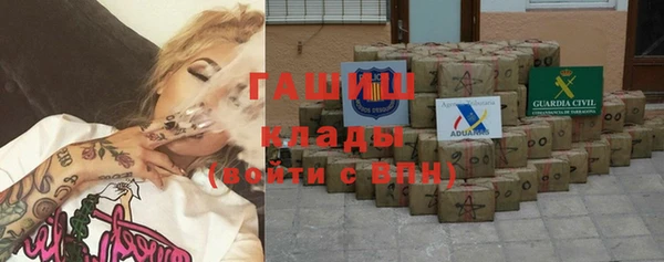 ECSTASY Рославль