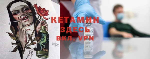ECSTASY Рославль