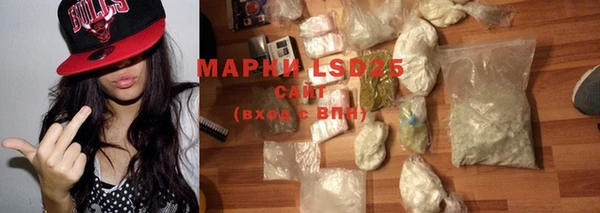 ECSTASY Рославль