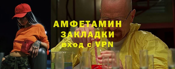 шишки Ростов