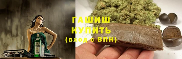 ECSTASY Рославль