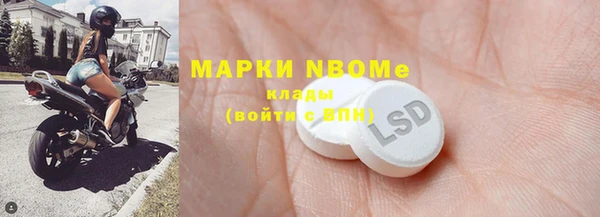 мет Россошь