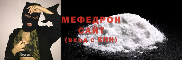 шишки Ростов