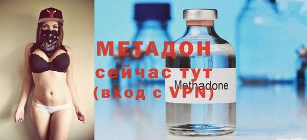 мет Россошь
