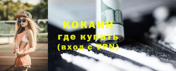 ECSTASY Рославль