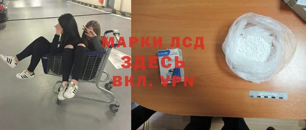 мет Россошь