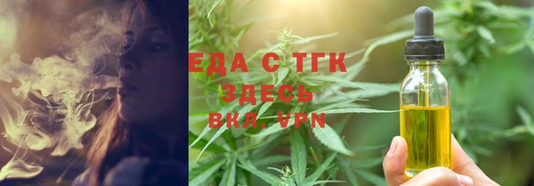 шишки Ростов