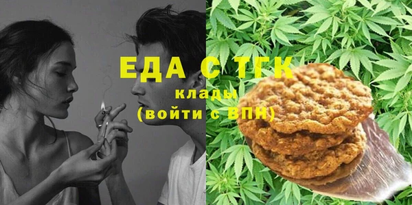 шишки Ростов