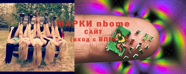 шишки Ростов