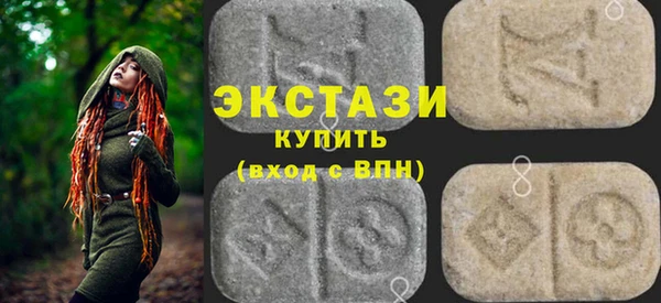 шишки Ростов