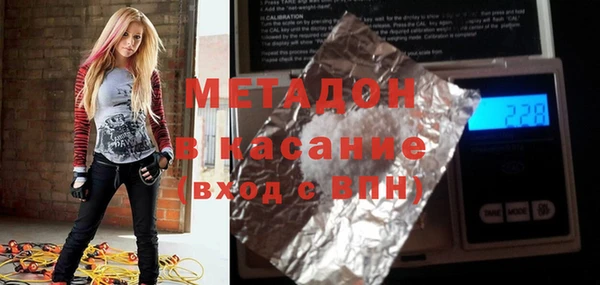 мет Россошь