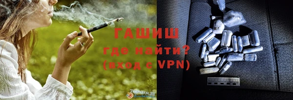 ECSTASY Рославль