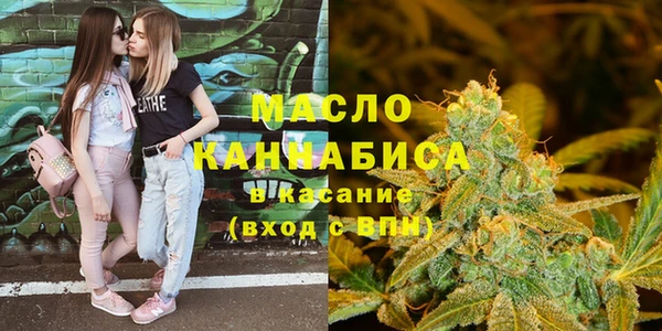 мет Россошь