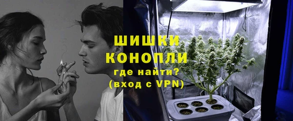 мет Россошь
