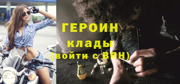 мет Россошь