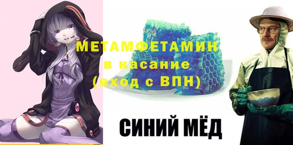 шишки Ростов