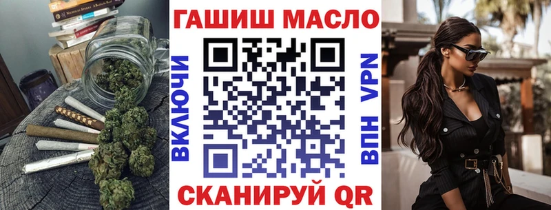 Дистиллят ТГК концентрат  Болхов 
