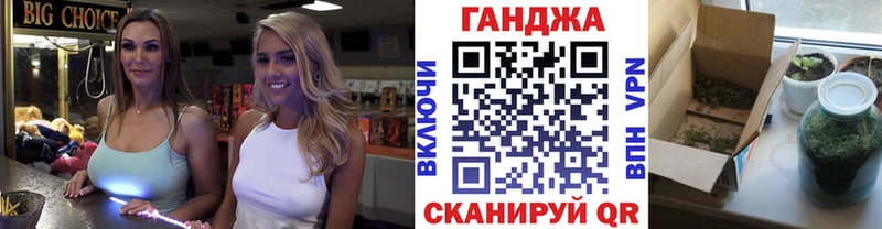Бошки Шишки индика  Болхов 